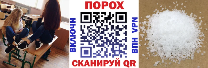 mega ссылка  Данков  Amphetamine VHQ 