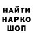 МЕТАДОН белоснежный _Kolodkin19_