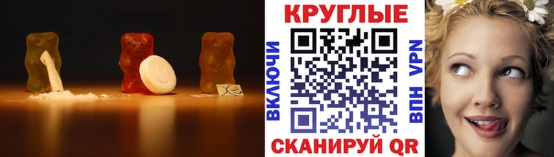 Ecstasy 280мг  мега онион  Данков  цена  