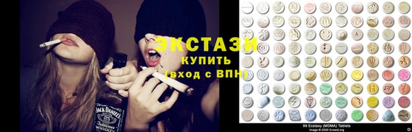 дистиллят марихуана Вяземский