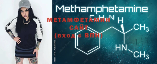 не бодяженный Горняк
