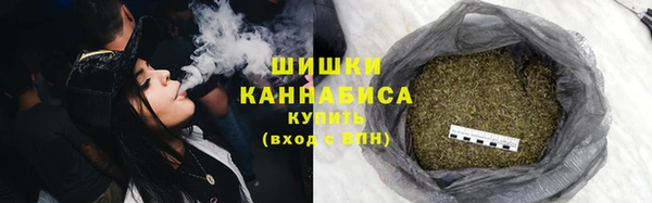 не бодяженный Горняк
