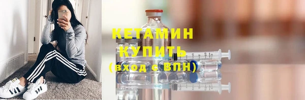 спиды Волоколамск