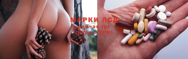 таблы Вязники