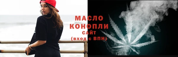 дурь Горно-Алтайск