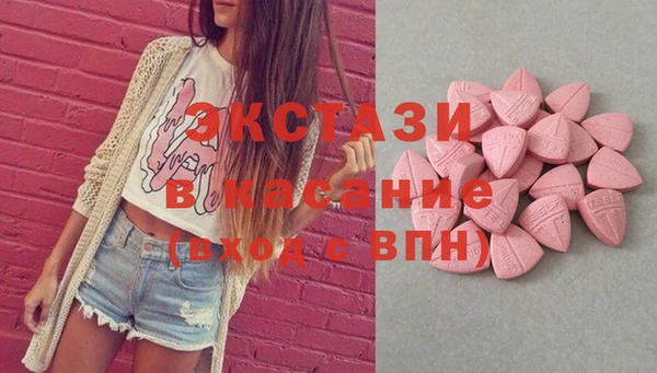 дистиллят марихуана Вяземский