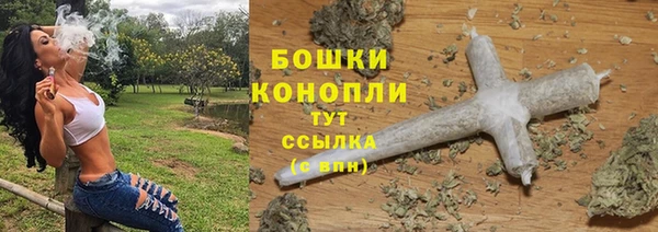 не бодяженный Горняк