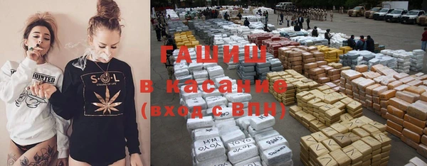 таблы Вязники