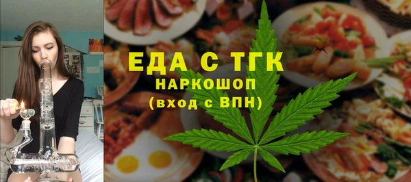 не бодяженный Горняк