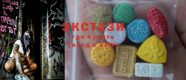 таблы Вязники