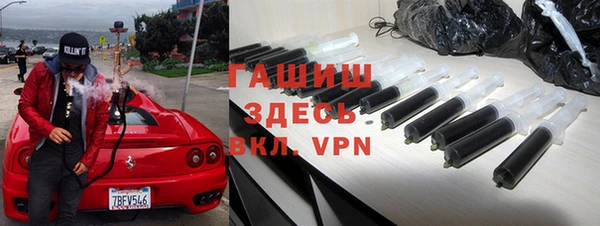 таблы Вязники