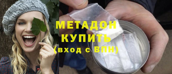 дурь Горно-Алтайск