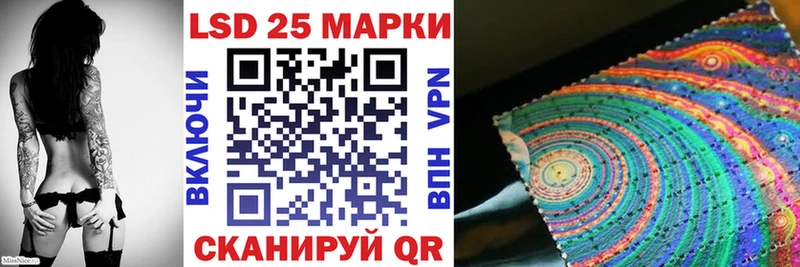Наркотические марки 1,8мг  Данков 
