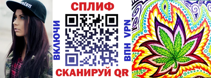 МАРИХУАНА Bruce Banner  Данков 